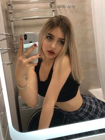 Проститутка Нила